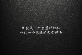 华体会登陆-逆转蓝衣，当萨内用76秒撕裂布达佩斯的暗夜