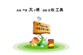 华体会体育-逆袭的史诗，2026世界杯，洪都拉斯如何用血肉之躯改写历史？