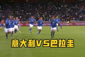 华体会登陆-本菲卡险胜AC米兰，德布劳内扑点救主世界杯的简单介绍