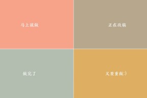 华体会hth-决胜时刻，卢卡库独造三球，匈牙利铁血防线击溃捷克，2026世界杯上演经典强强对话