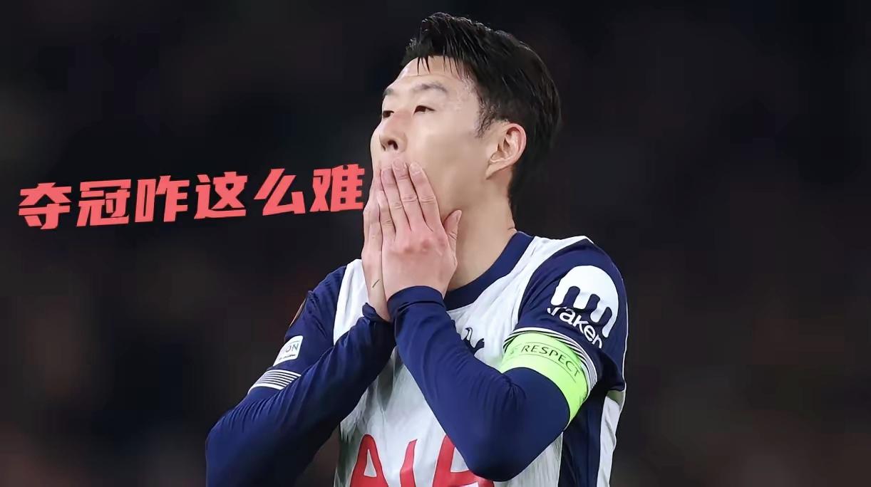 华体会下载-AC米兰战平波尔图，孙兴慜补时绝平世界杯的简单介绍  第2张