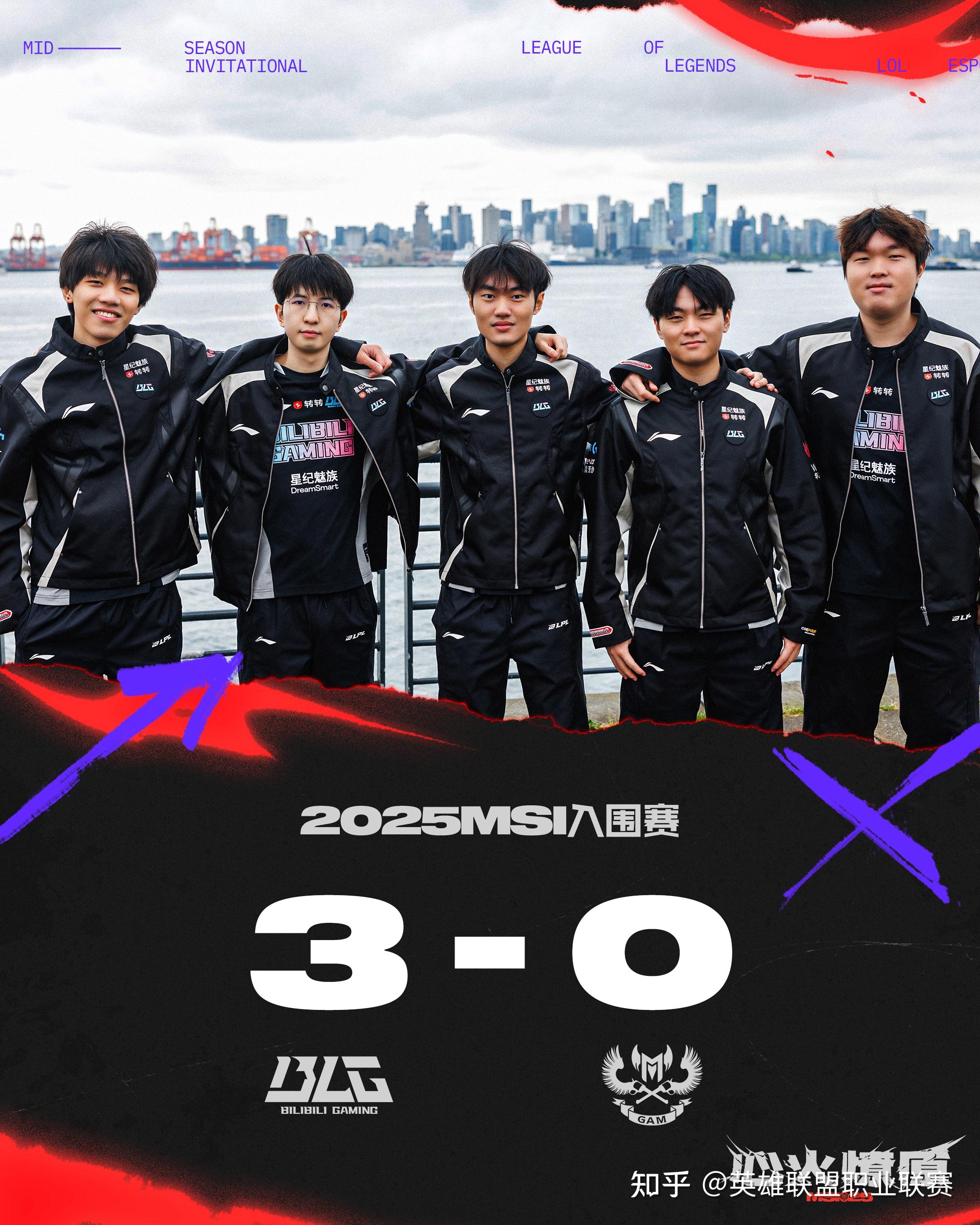 华体会登录-包含BLG险胜PSG，Ming团战一打五半决赛3:1（深圳）的词条  第1张