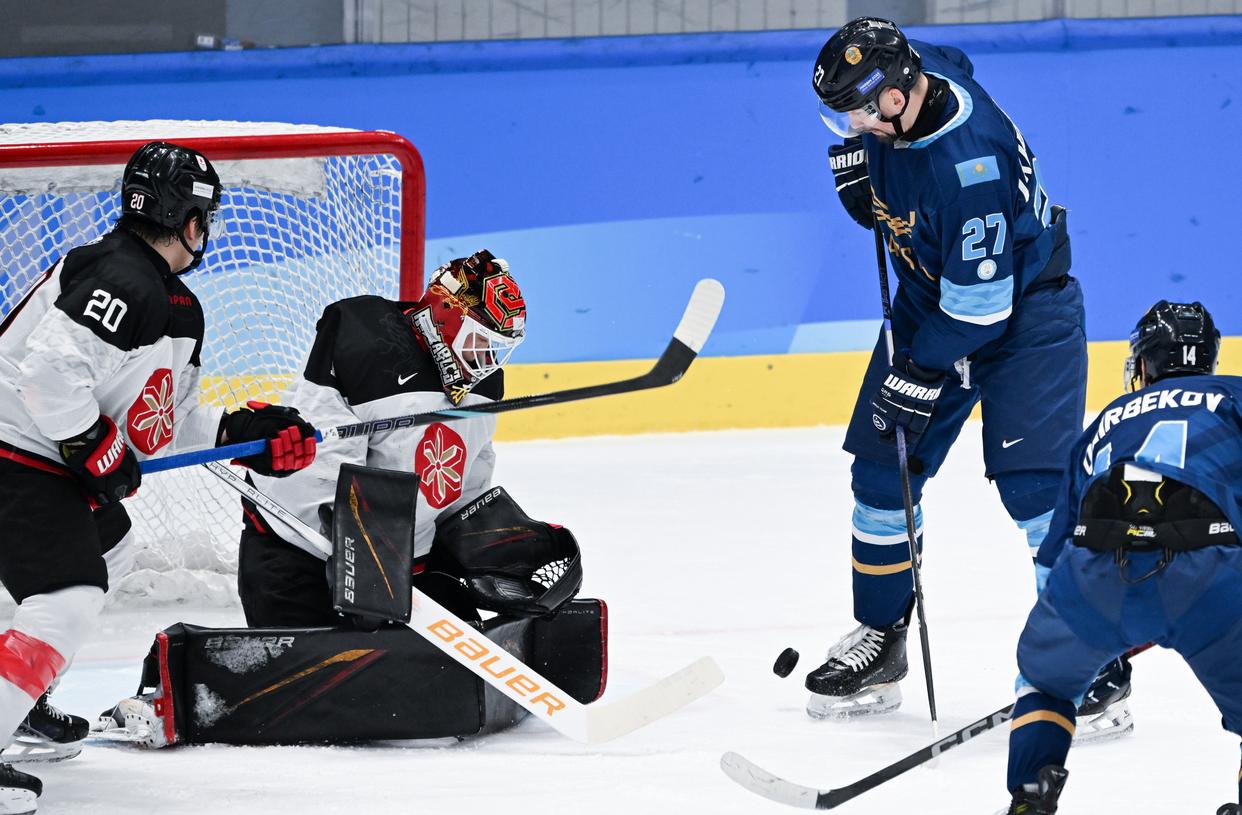 华体会-冰岛运动员全力以赴,为国争光的简单介绍 第2张 华体会-冰岛运动员全力以赴,为国争光的简单介绍 第2张