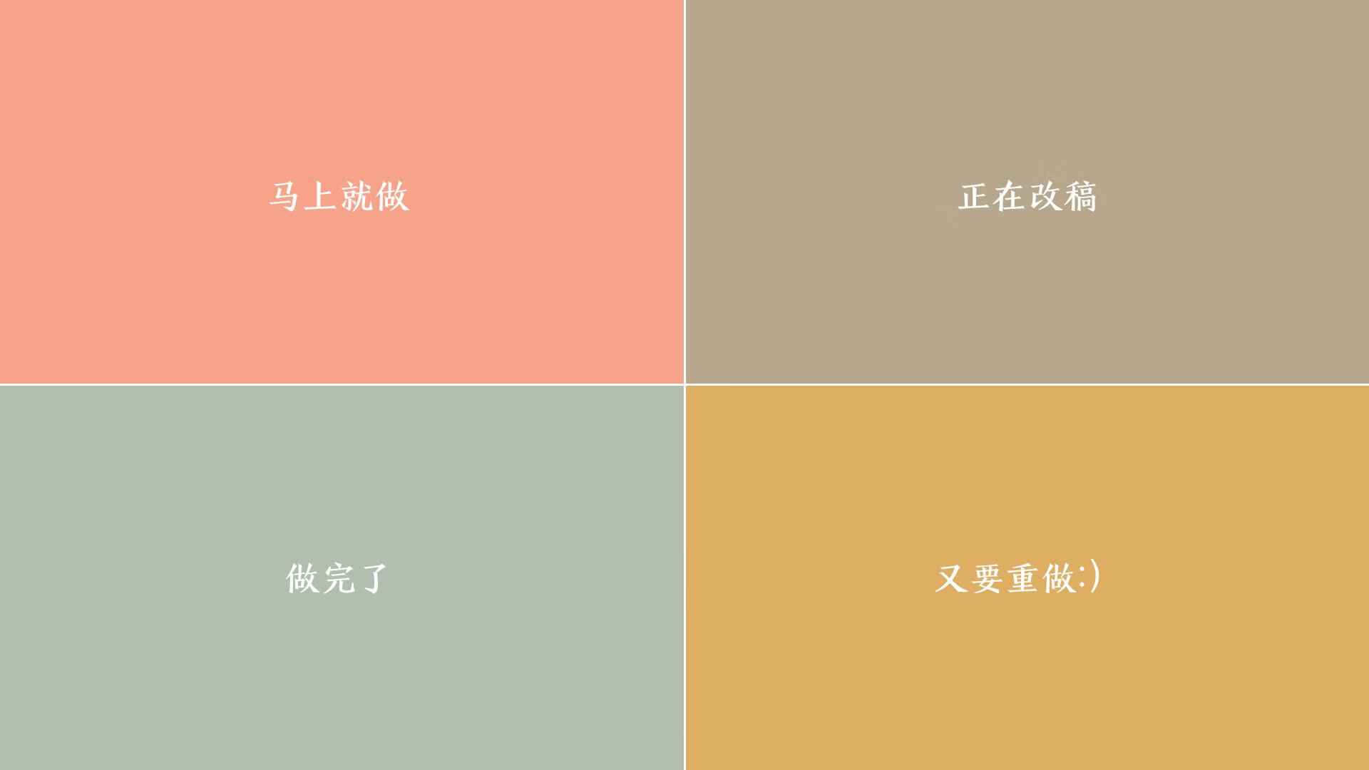 华体会hth-决胜时刻，卢卡库独造三球，匈牙利铁血防线击溃捷克，2026世界杯上演经典强强对话  第1张